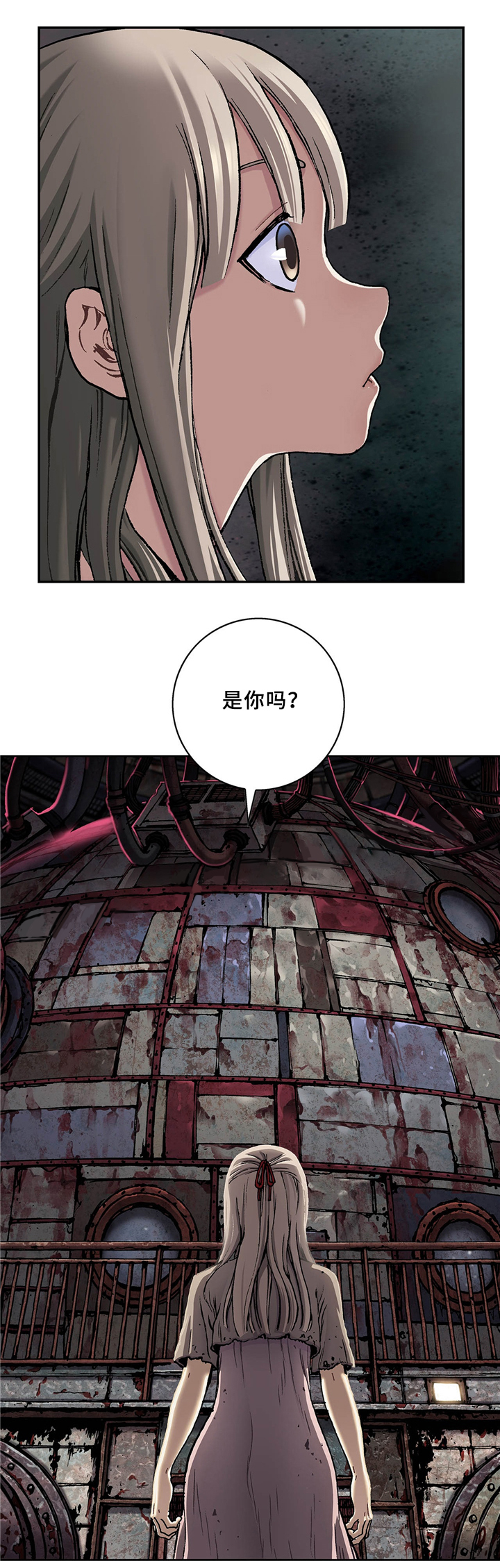 第137话0