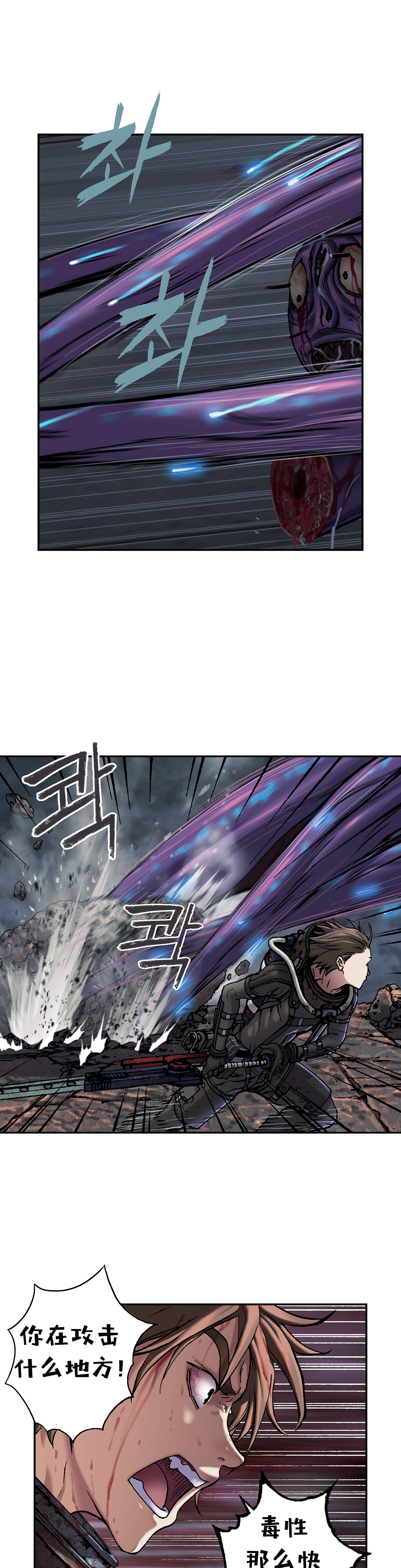 第110话1