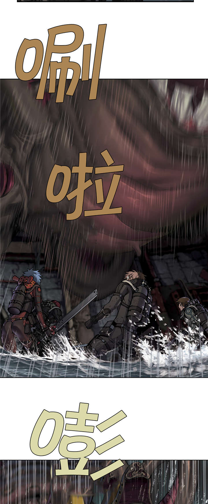 第71话3