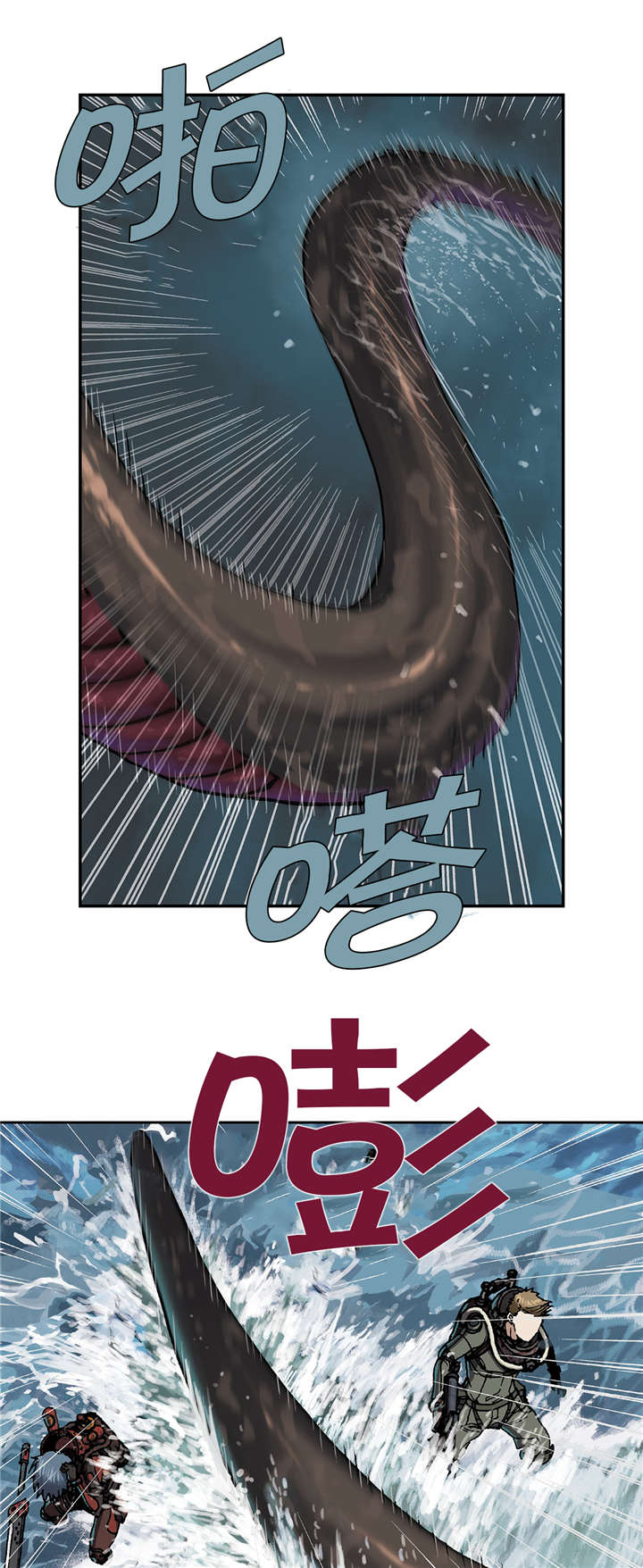 第71话1