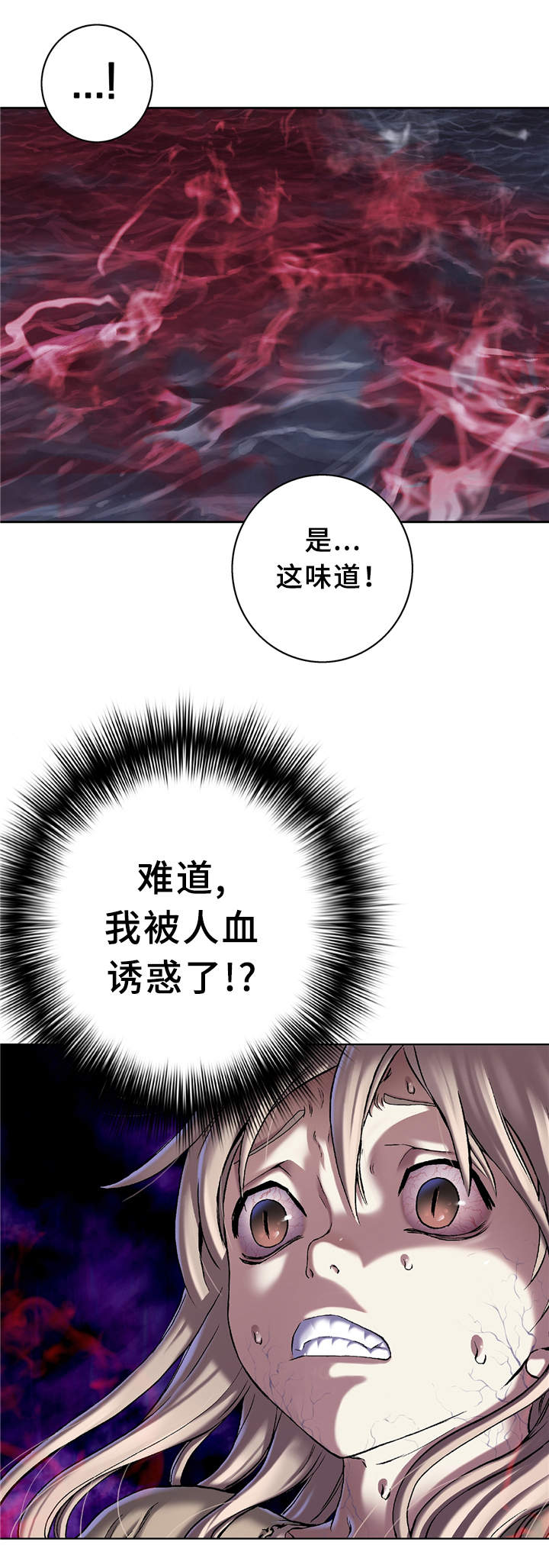 第122话2
