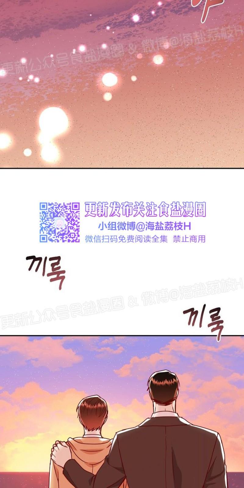 第21话1