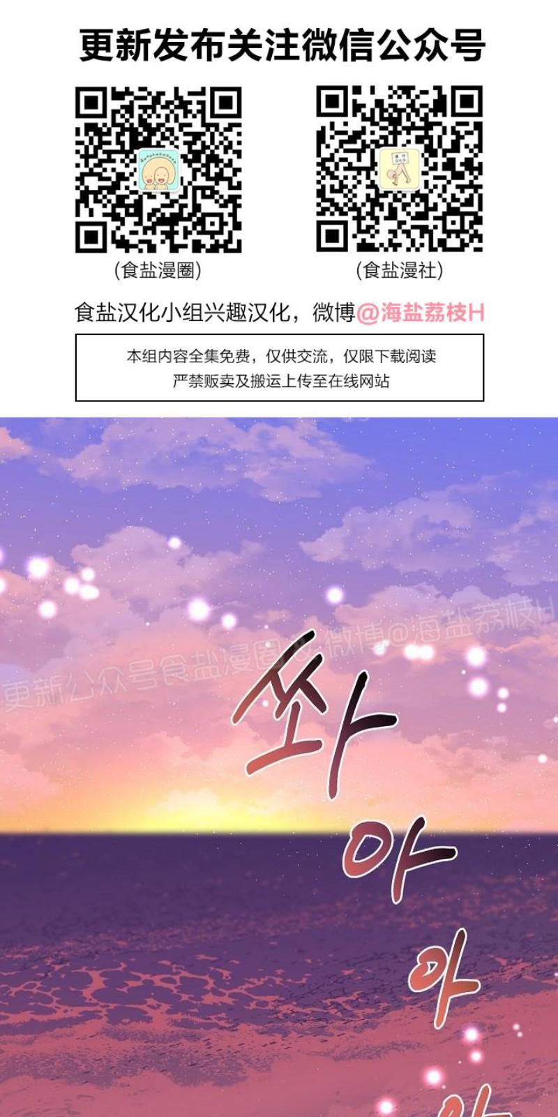 第21话0