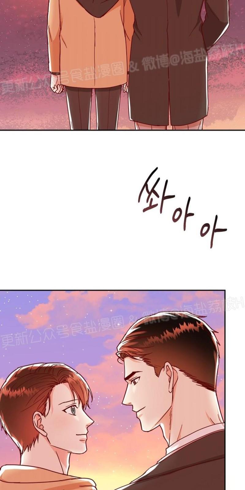第21话2