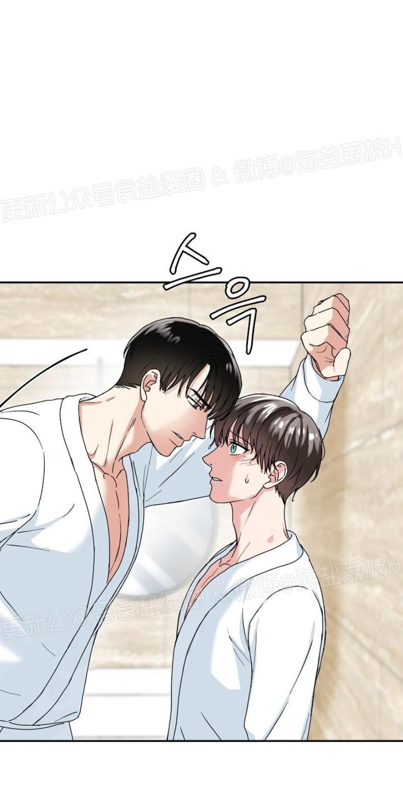 第6话0