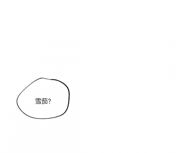 第39话3