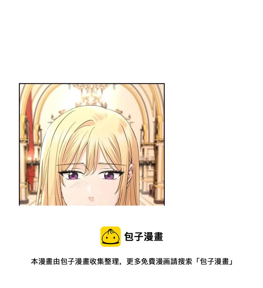第29话 劝我找情妇？4