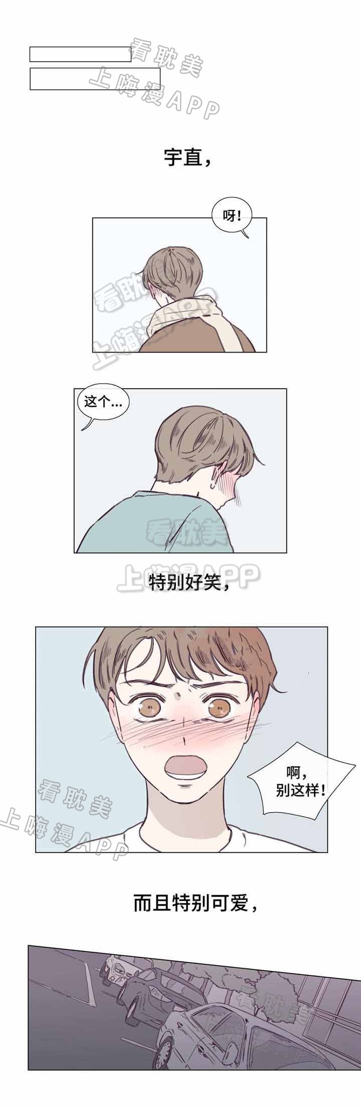 第43话0