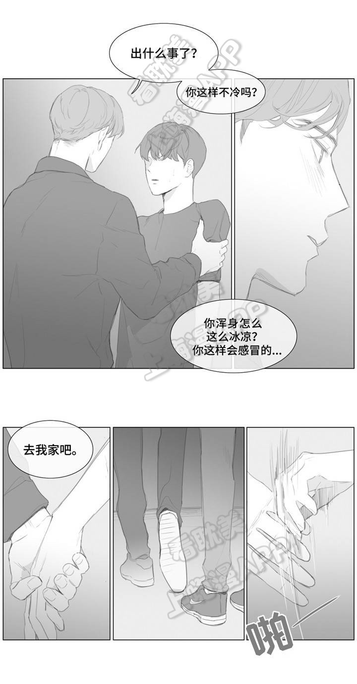 第15话0