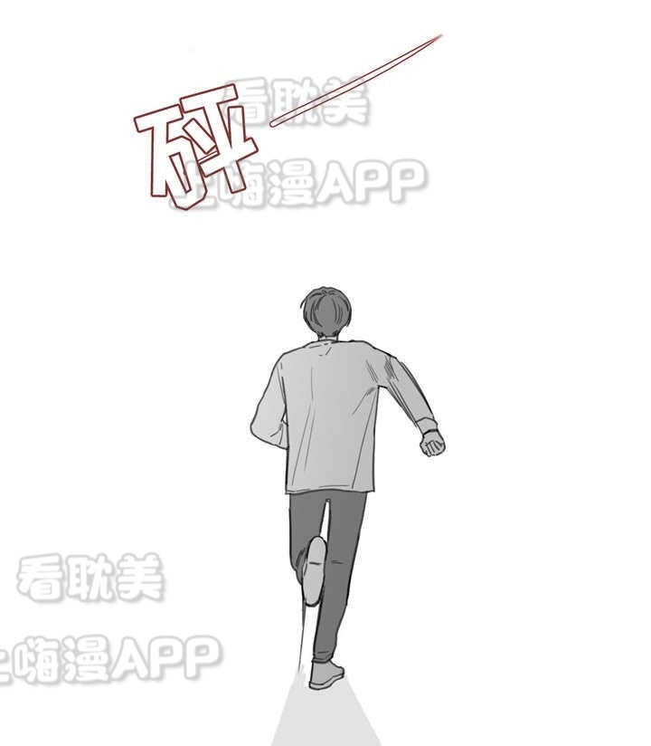 第33话3
