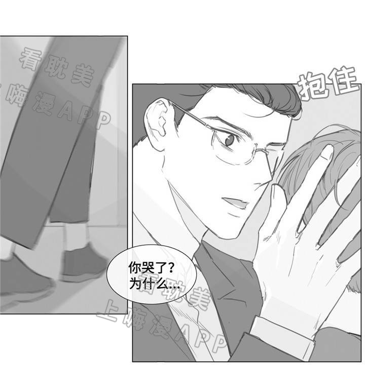 第16话4