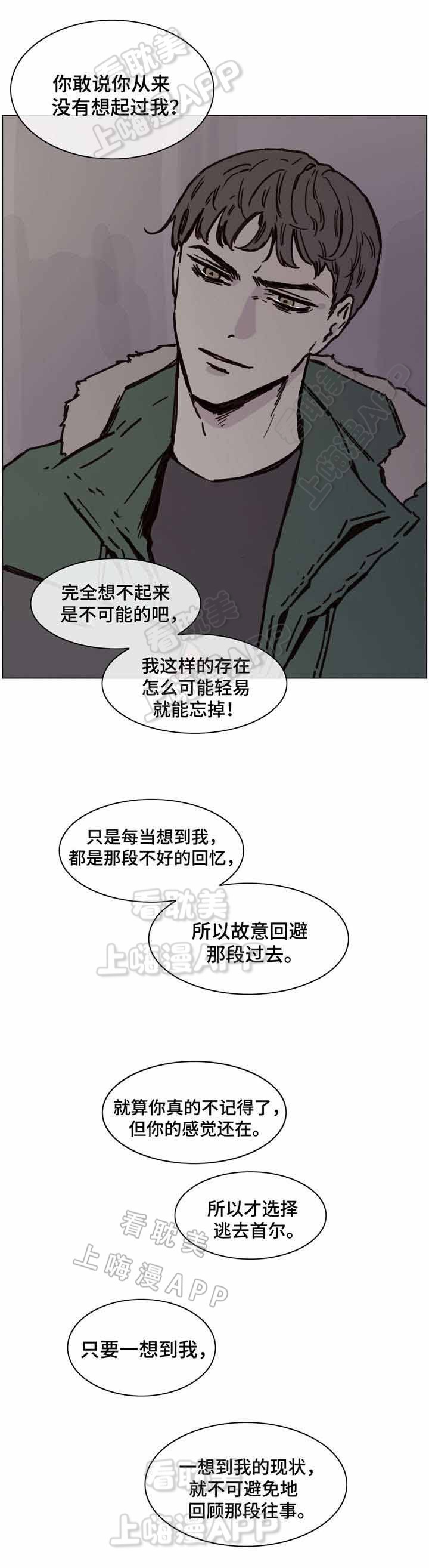 第49话0