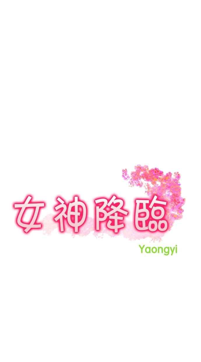 第49话1