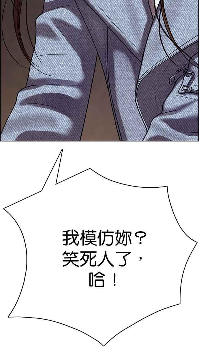 第143话1