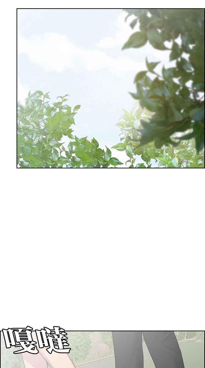 第194话1