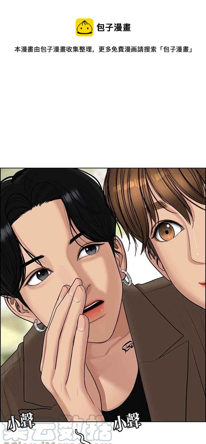 第114话0
