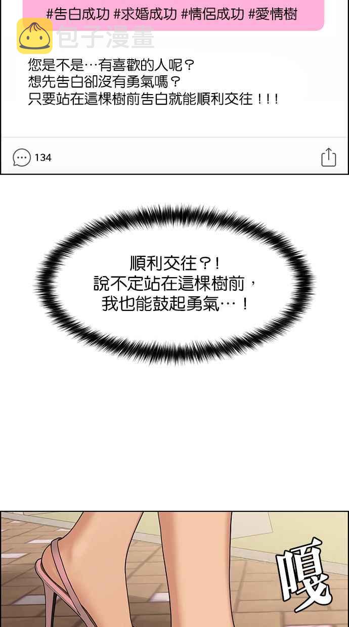 第170话1