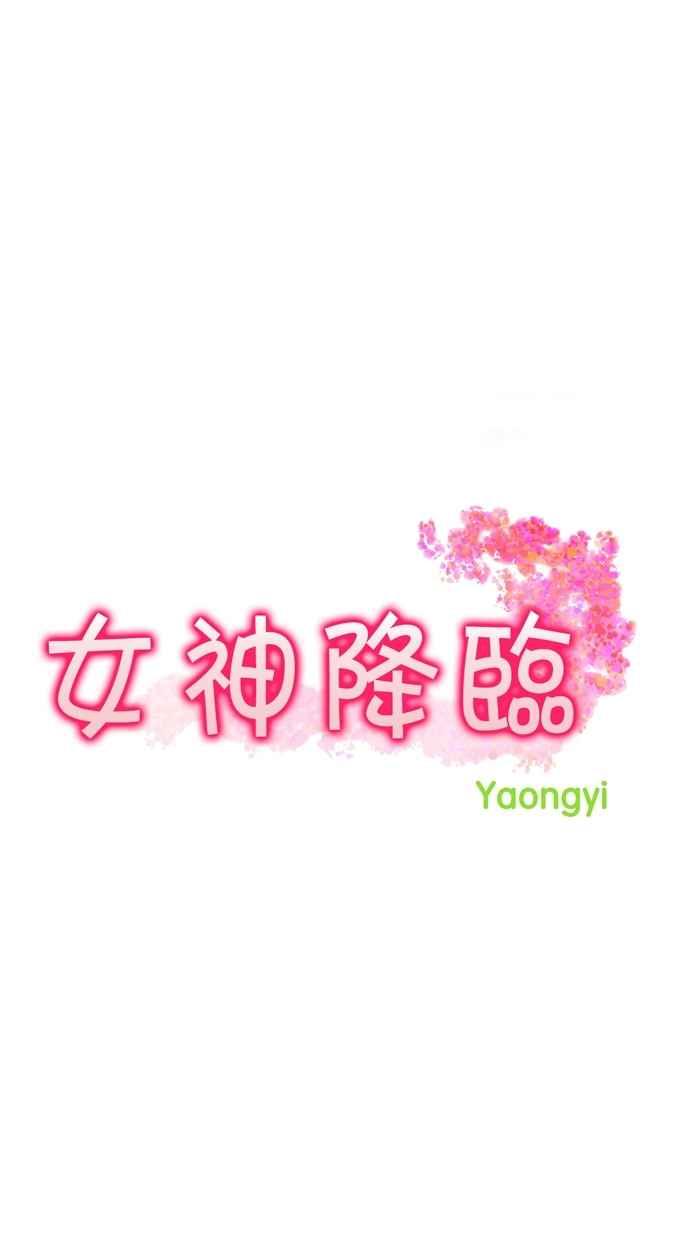 第126话2