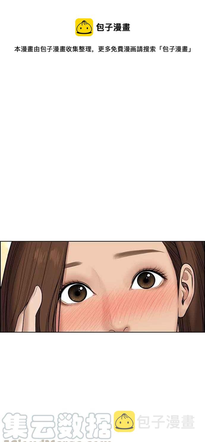 第66话0