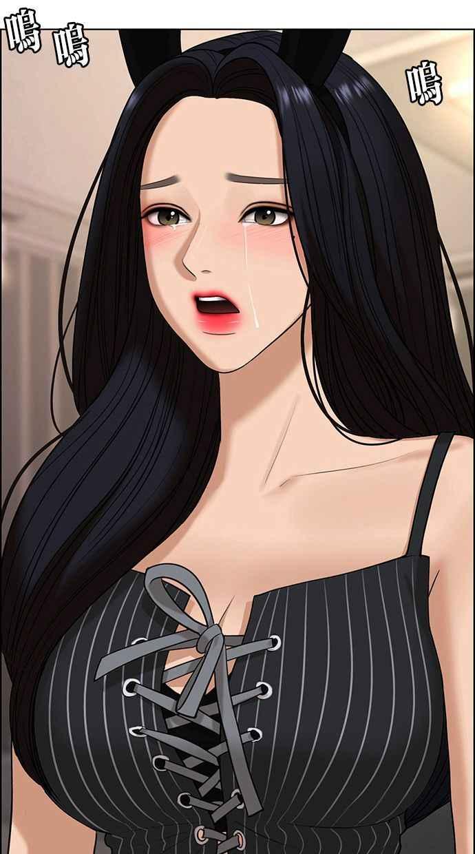 第157话2