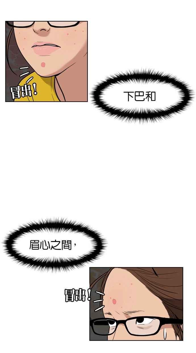 第10话1