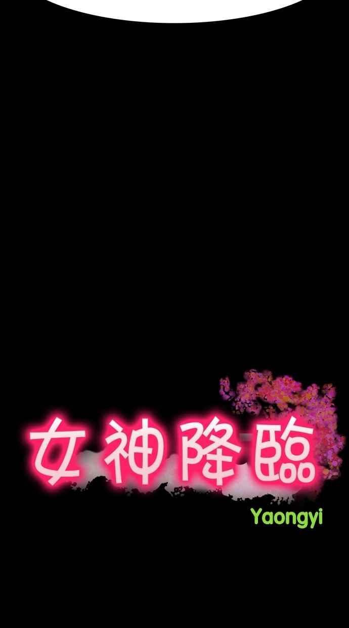 第121话2
