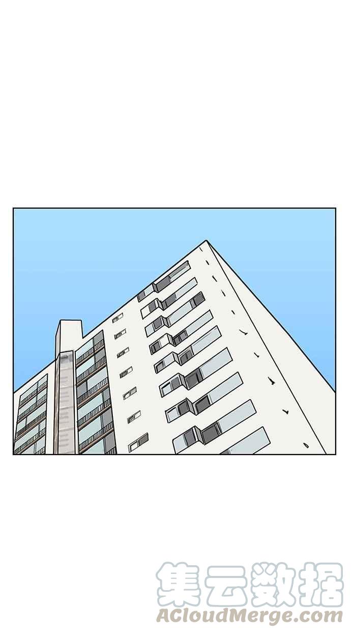 第96话3