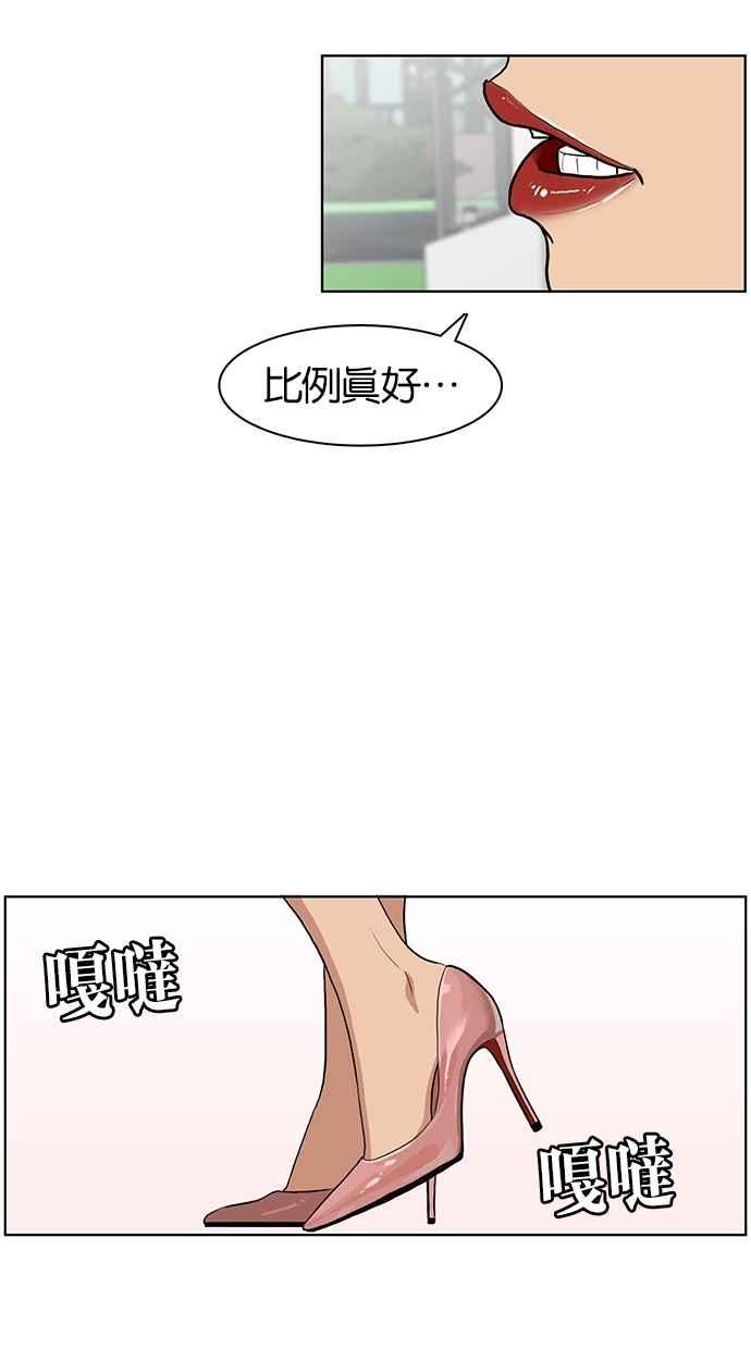 序幕3