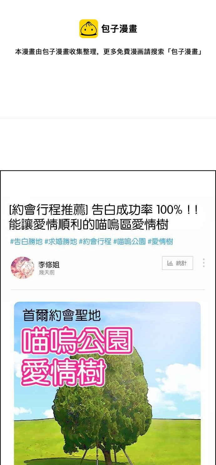 第170话0