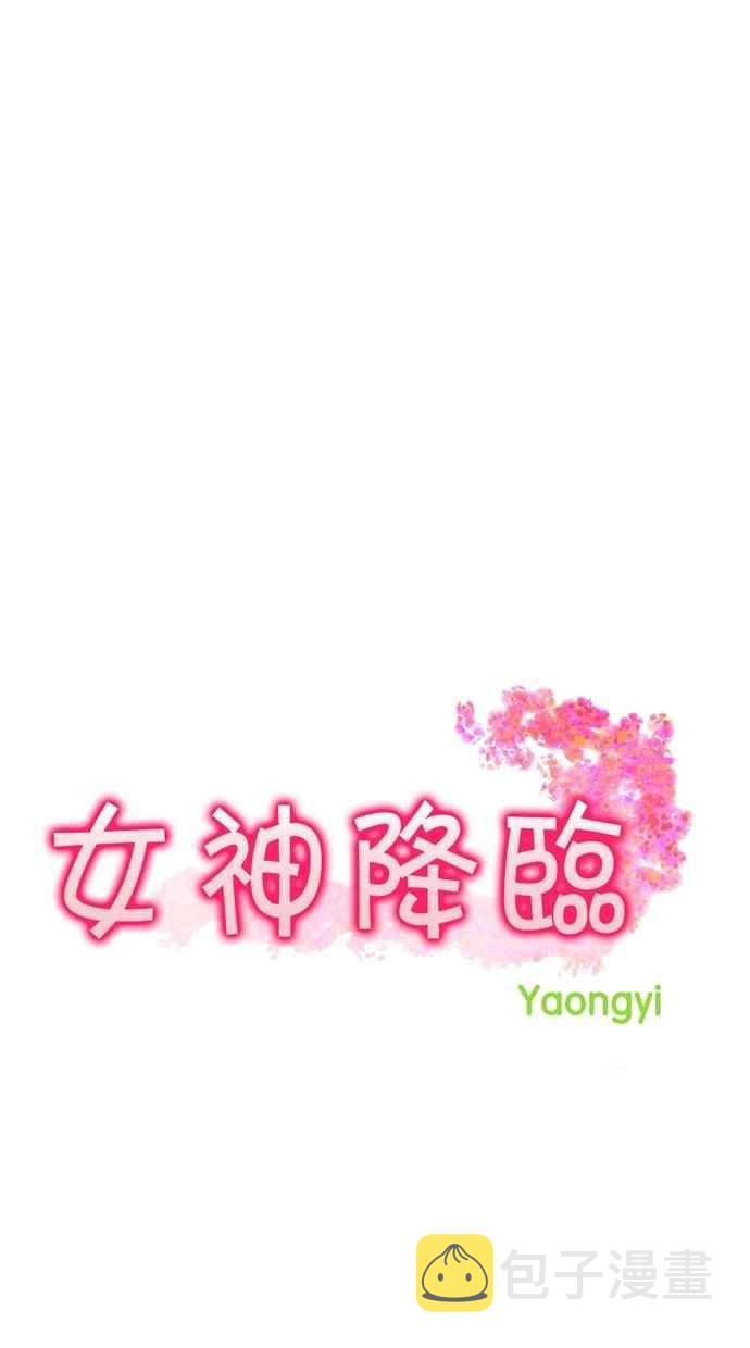 第72话2