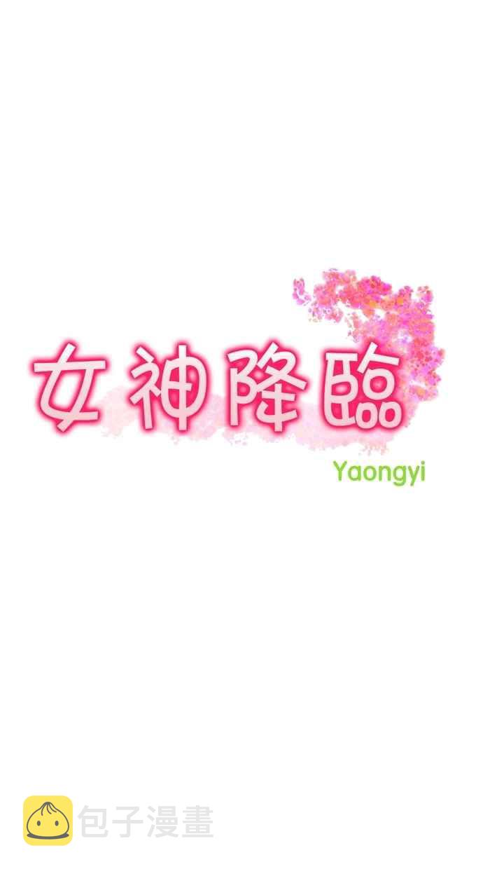 第46话2