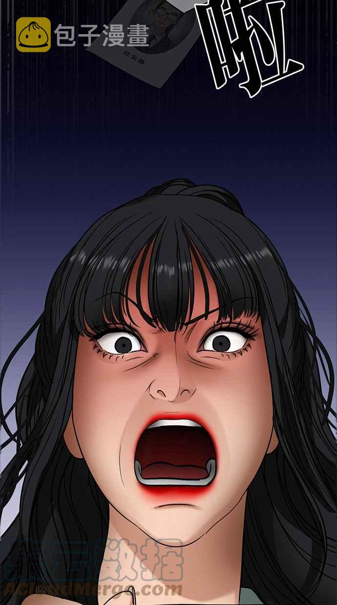 第185话4