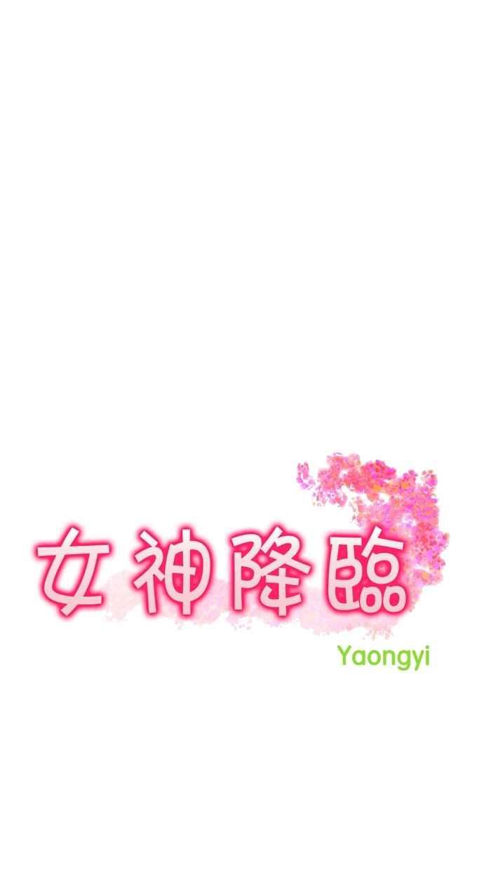 第56话1