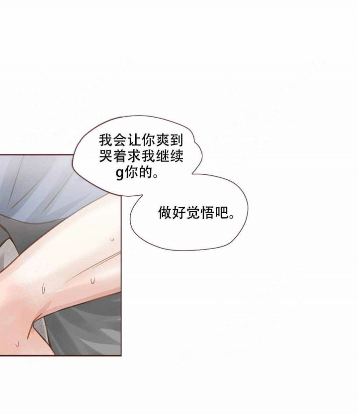 第34话1