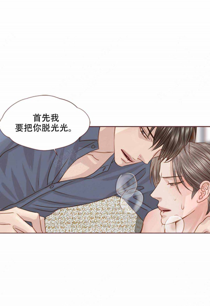 第34话0