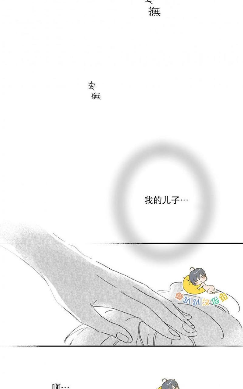 第28话1