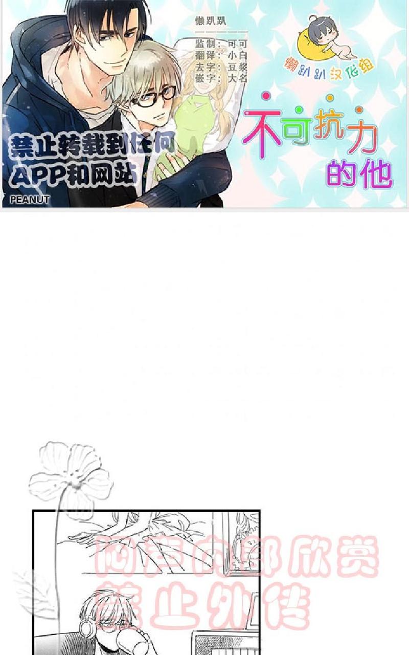 第6话0