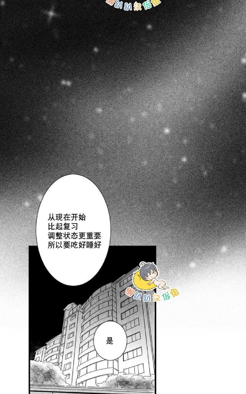 第23话1