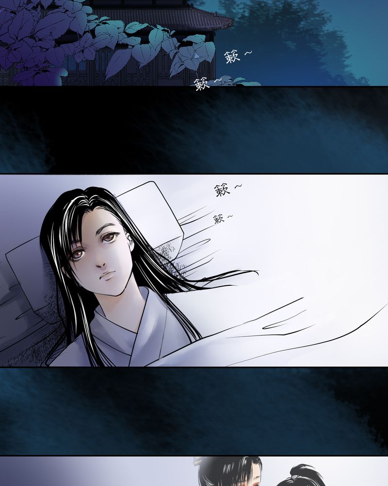 第20章：乌鸦之城（5）2