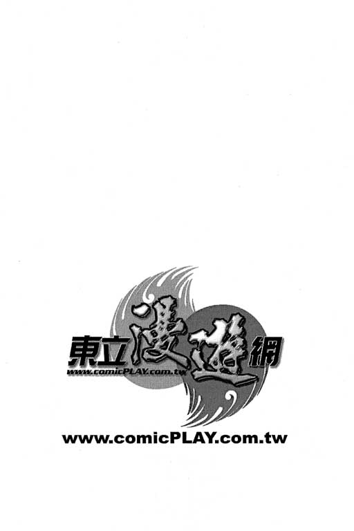 第30卷2