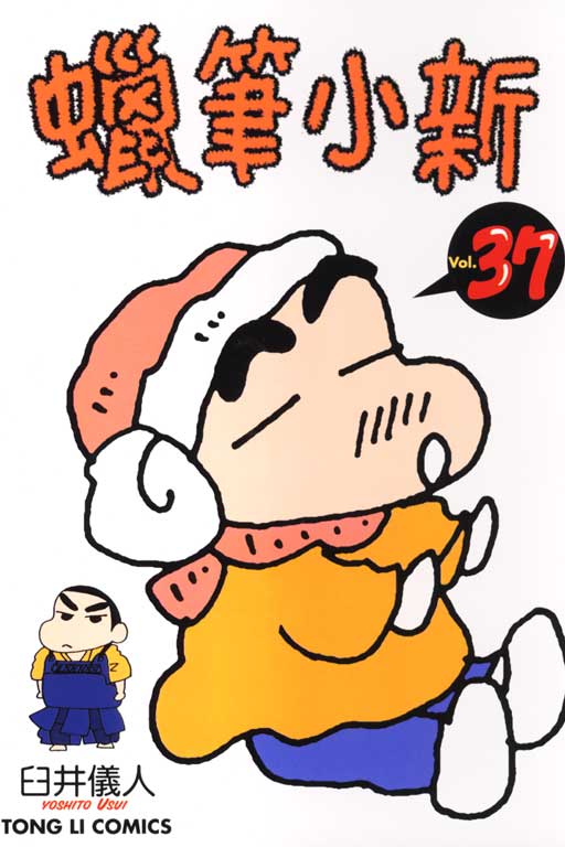 第37卷0