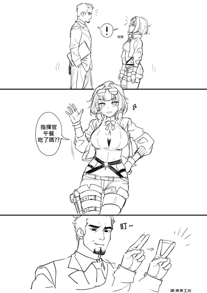 第08话0