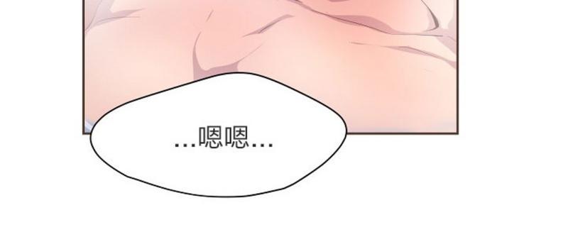 第21话3