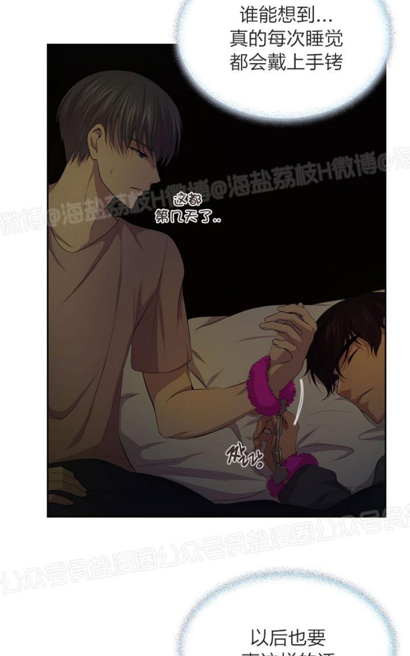 第49话1
