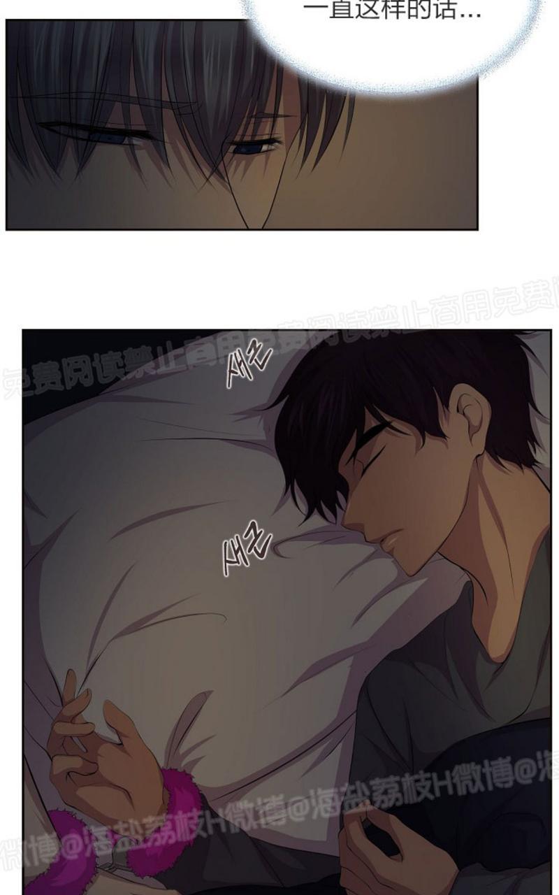 第49话2