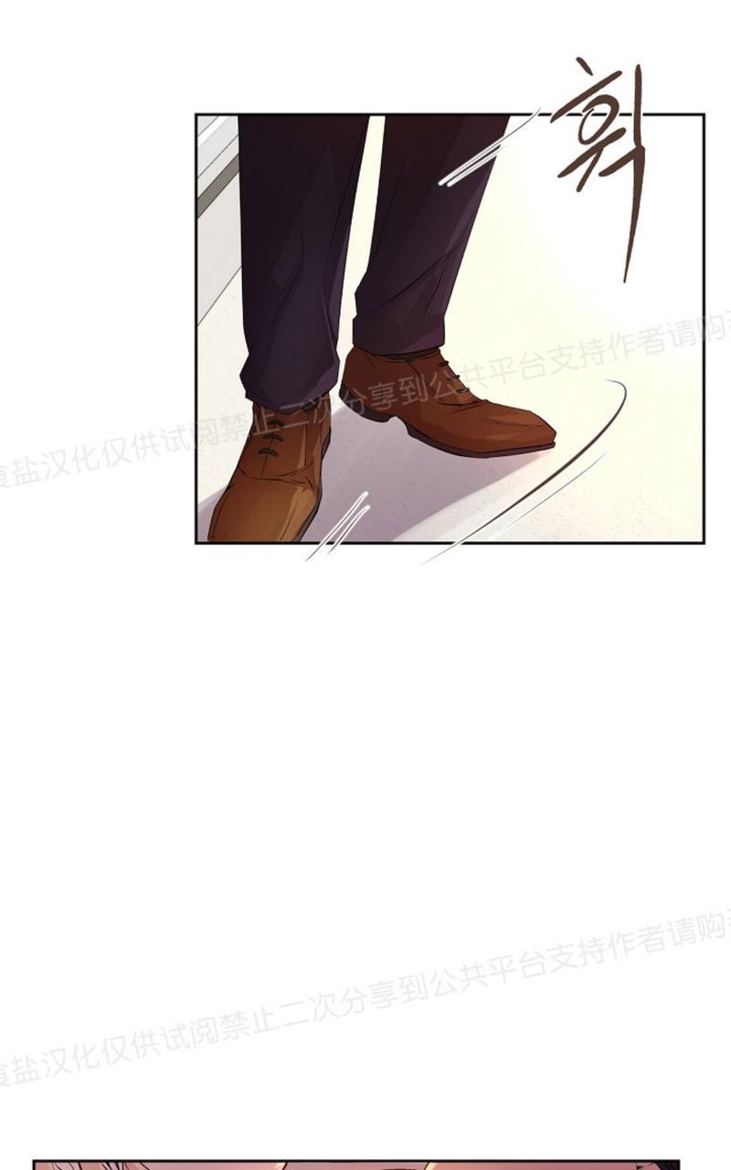 第23话2