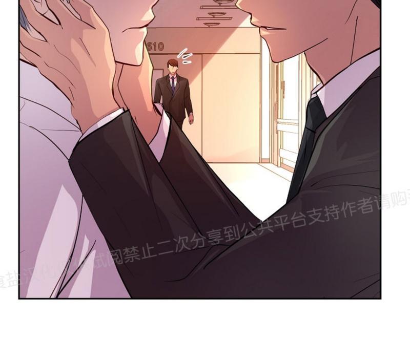 第23话3