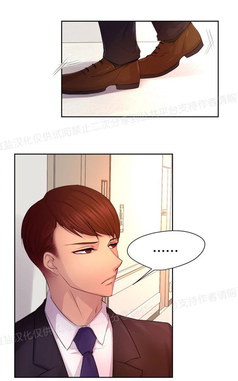 第23话1