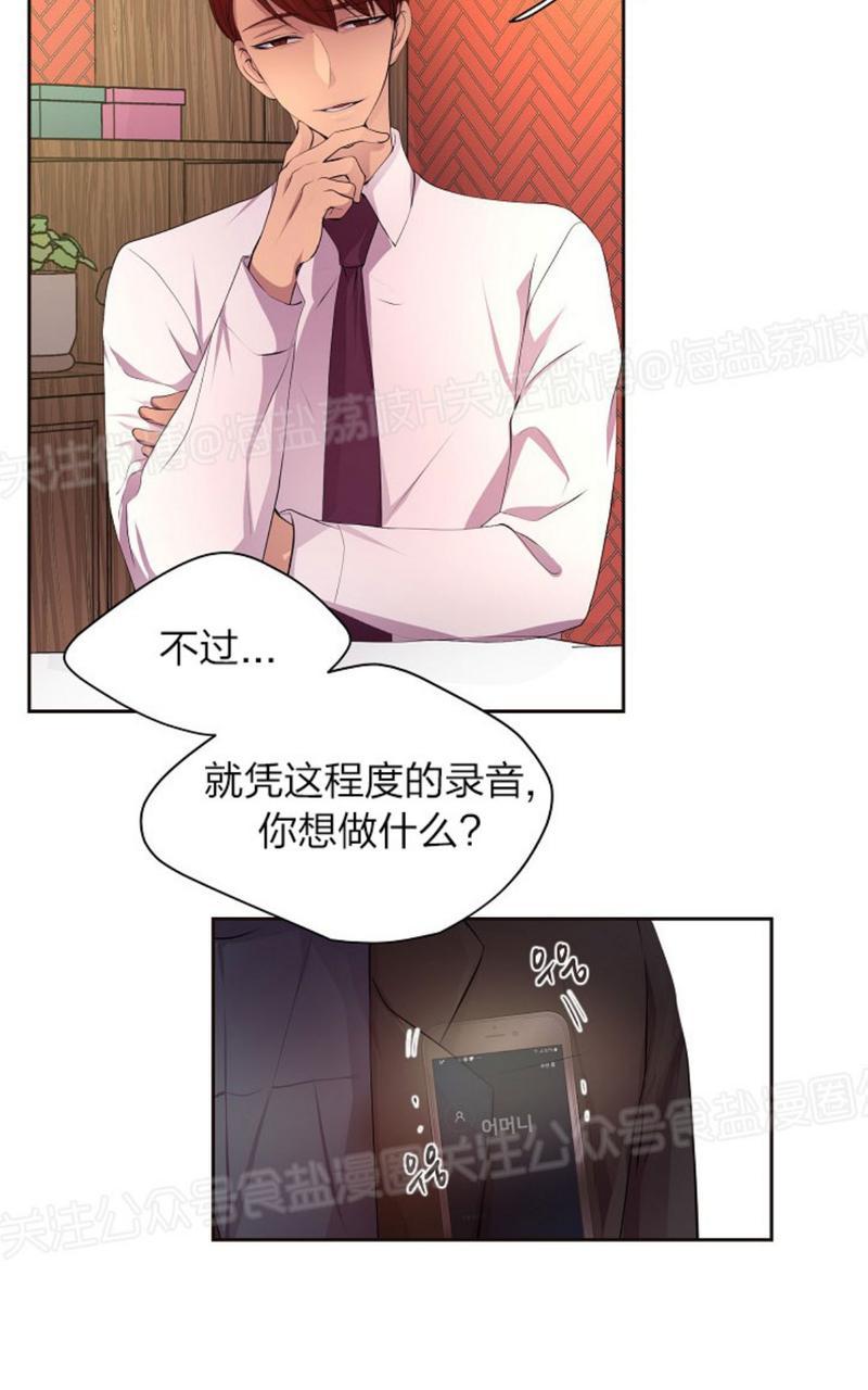 第72话1