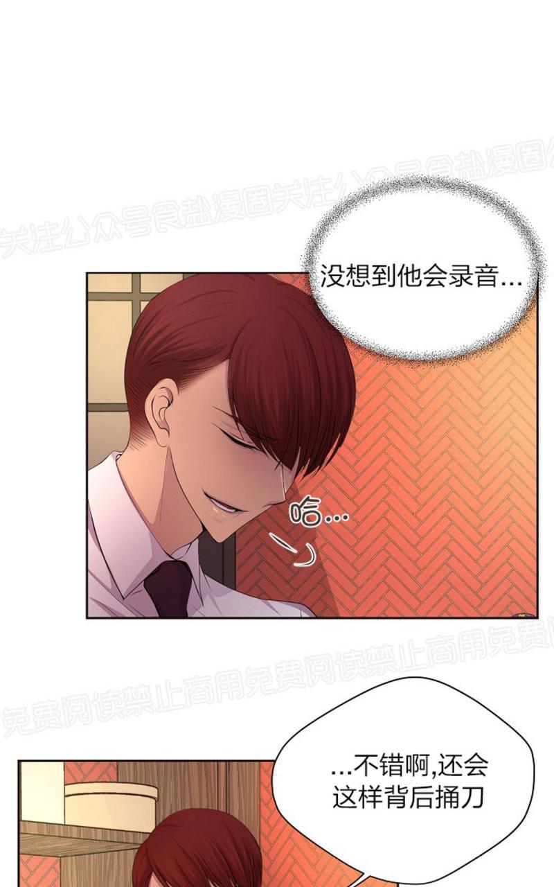 第72话0
